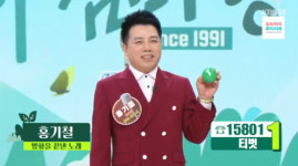 아침마당 홍기철 조직 떠나 가수 됐다, 94세 母 소원 달성
