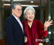 [포토]강부자이묵원, 사랑이 가득한 황혼의 잉꼬 부부