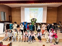 안성교육지원청, 만정초병설유치원 어린이 독서 축제 개최
