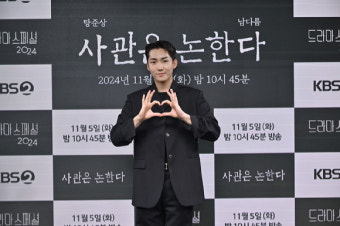 [종합] 탕준상x남다름 '사관은 논한다', 정조는 왜 기록을 지웠을까