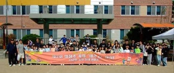 이천교육지원청, 마장초 플로깅 축제 개최