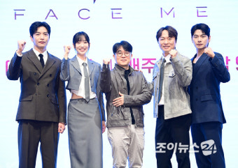 [포토] '페이스미' 이민기-한지현-전배수-이이경, 특별한 메디컬 드라마