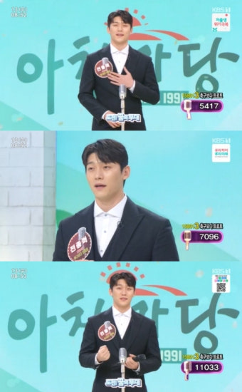 '아침마당' 전종혁 