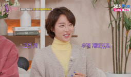 '솔로라서' 황정음, 전 남친 김용준 언급 