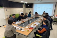 서귀포동부보건소, 치매안심센터 지역사회협의체 회의 개최