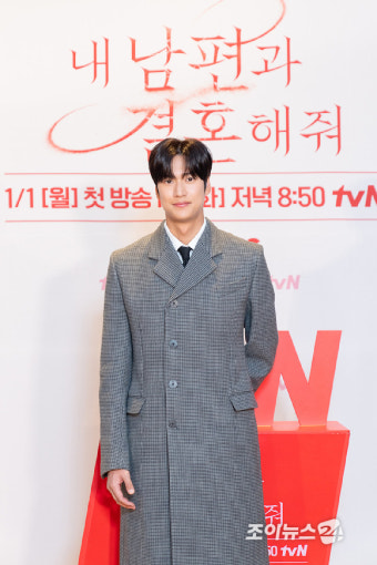 나인우, 공익 3년 기다리다 군 면제 처분 받았다