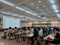 이천교육지원청, 2025 이천미래교육협력지구 사업설명회 개최