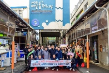 서귀포시, 매일올레 시장서 일회용품 무단투기 금지 캠페인 전개