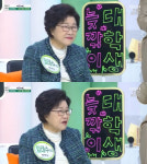 아침마당 임태수 83세 숙명여대 입학, 눈치 보지 말고 도전하길