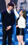 [포토] 모텔 캘리포니아 이세영X나인우, 두근두근
