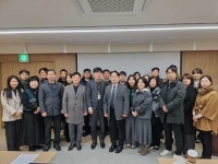 평택교육지원청, 사립학교 운영 사전 컨설팅  시행