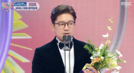 [MBC방송연예대상] 김대호, 최우수상 원석 깎는데 오래 걸렸다 눈물