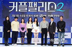 [포토] 결혼시장 축소판 커플팰리스 시즌2 기대하세요