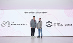 SM 신인 하츠투하츠, 하츄핑 만난다…콘텐츠 협업 MOU 체결
