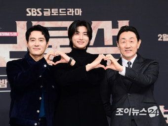 [종합] 