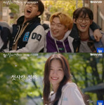 [퇴근길이슈] 홍상수·찌질의 역사·이지아·변우석·이민호·구준엽