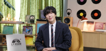 정용화, 음악 토크쇼 '엘피룸' 론칭⋯3월 6일 첫 공개