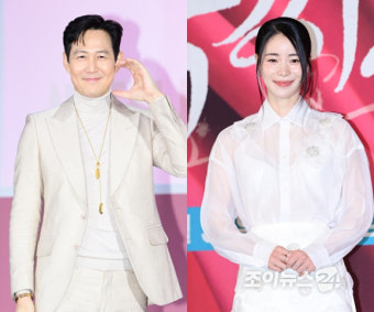 이정재x임지연 '얄미운 사랑', 첫 삽 떴다⋯대본리딩 완료