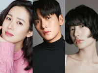 손예진·지창욱·나나, '스캔들' 출연 확정⋯배용준·전도연 영화 리메이크