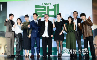 '로비' 하정우x김의성→곽선영, 오늘(31일) '컬투쇼' 출격