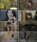 하트페어링, 사흘간 계약연애 돌입⋯지민 지금은 내가 남친