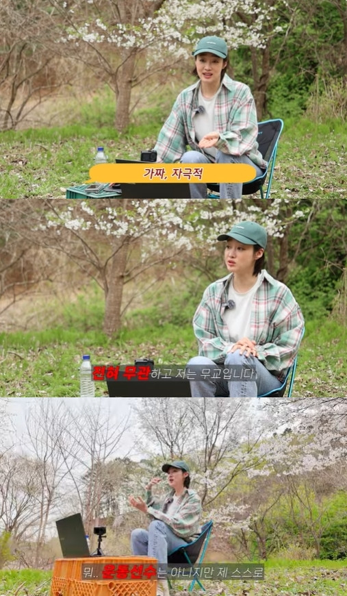연예인 최여진, 다양한 루머에 대한 해명으로 팬들의 지지 얻어 진실을 알리는 데 성공