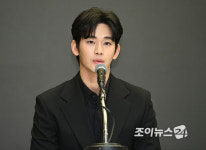 김수현 측, '가세연' 스토킹 혐의 추가 고소 