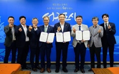 이중섭미술관 시설확충사업 본격 착수