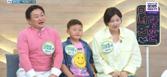 아침마당 이정호♥김보경 결혼 10년차 복돌부부, 지난달 둘째子 출산