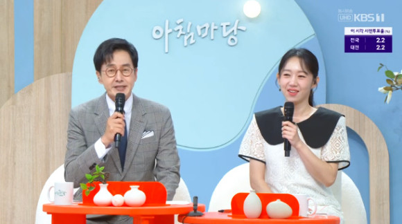 KBS 베테랑 아나운서 김재원, 아침마당에서 작별 인사하고 명예퇴직