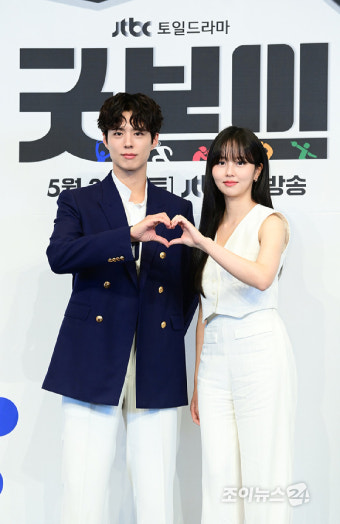 [포토] '굿보이' 박보검X김소현, 굿보이&굿걸 케미~