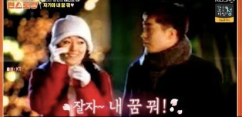 '편스토랑' 이정현, 