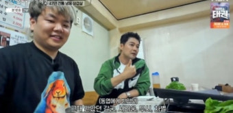 '전현무계획2' 전현무 