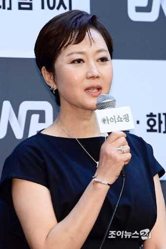 '아이쇼핑' 염정아 