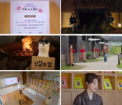 [오늘막방] '모솔연애' 예측불가 최종 선택…모솔 탈출→첫 연애 성공?