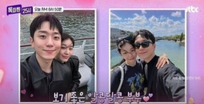 톡파원25시 고우림 노래 이벤트? ♥김연아 오글거리는 거 안 좋아해