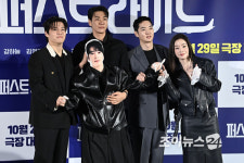 [포토] 퍼스트 라이드 24년 지기 친구들의 코미디