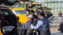 복지택시 90대 달린다…성남시, 교통약자 이동 지원 확대