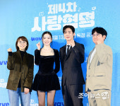 [종합] '제4차 사랑혁명' 수능날(13일) 공개⋯김요한x황보름별 '교복 벗고 연애'