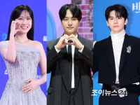박은빈·양세종·옹성우, '환상 조합' 뭉쳤다⋯'오싹한 연애' 촬영 시작