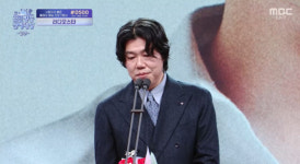[MBC방송연예대상] 이상순, 라디오 우수상⋯