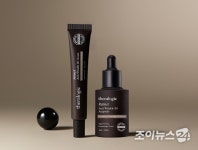 약국에서 파는 레티놀?…테라로직, 명동 뚫고 오프라인 확장