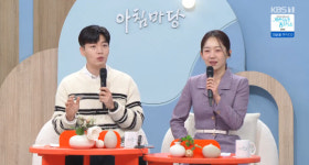 '아침마당' 박철규 아나운서 