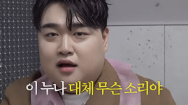 고준희, 비혼 출산 언급 