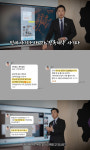 차가원 측, '105억 전세사기 주장' 이승기에 반박…