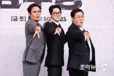 '김부장' 윤경호 