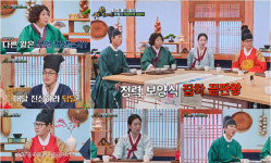 [오늘첫방] '왕은 무얼 자셨는가', '다산왕' 세종·'정력집착' 연산군의 밥상