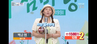 아침마당 박순영 유방암 투병중⋯하루 노래 들으면 최고 컨디션