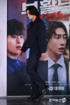 [포토] 신승호 '압도적인 피지컬'