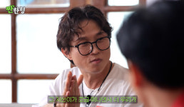 박성광 
